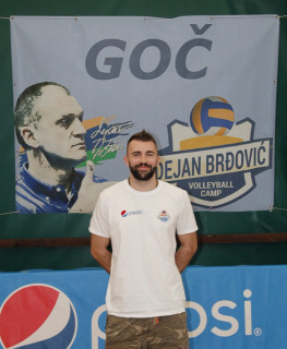 Uroš Kovačević